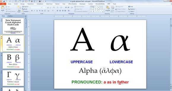 Free Greek Alphabet PowerPoint Presentation with Flash Cards