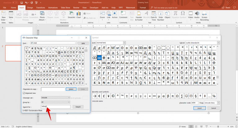 How to Create An Infinity Symbol in PowerPoint