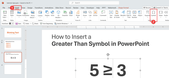 How to Insert a Greater Than Symbol in PowerPoint