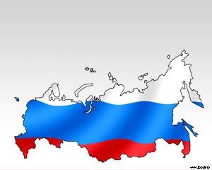 powerpoint presentation about russia